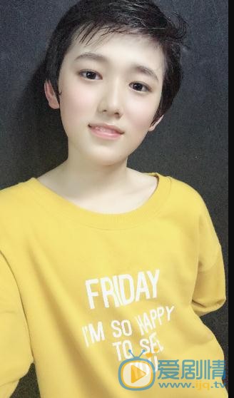 宋亚轩杂志写真 宋亚轩高清写真_宋亚轩高清剧照
