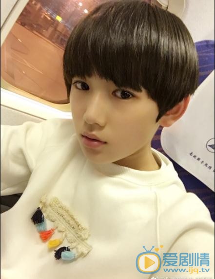 宋亚轩杂志写真 宋亚轩高清写真_宋亚轩高清剧照