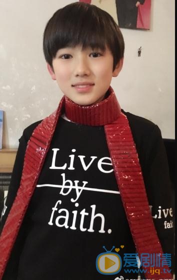 宋亚轩杂志写真 宋亚轩高清写真_宋亚轩高清剧照