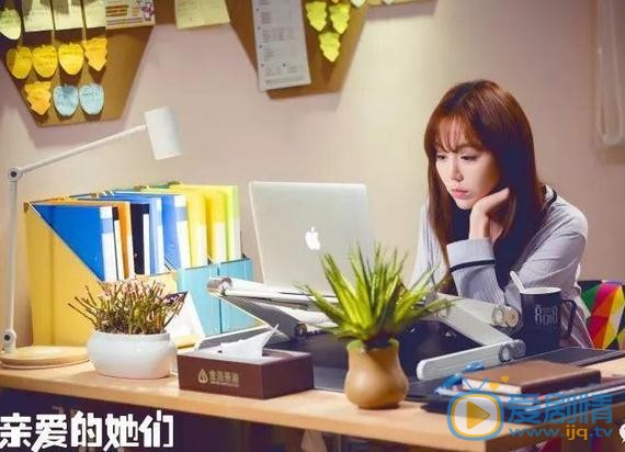 亲爱的她们顾嘉一和景灏在一起了吗？顾嘉一喜欢景灏吗？