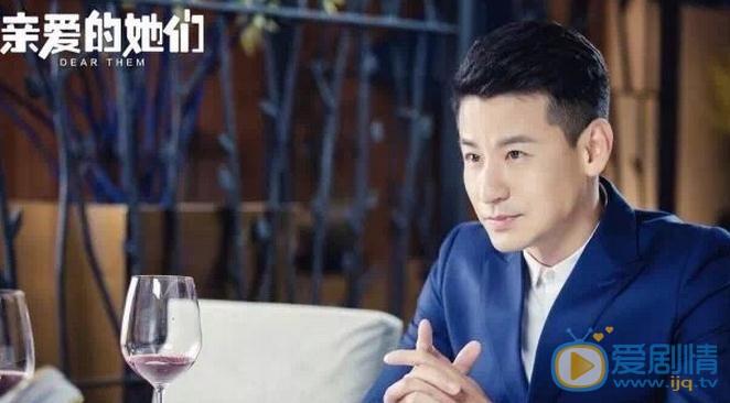 亲爱的她们景灏结婚了吗？景灏有孩子了吗？