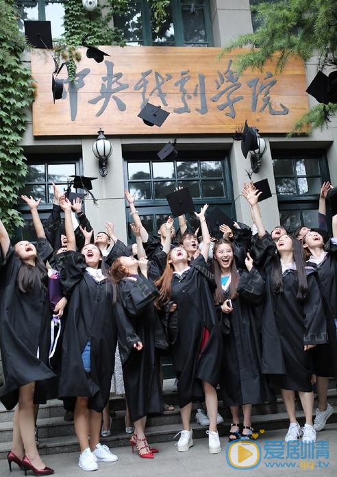 陈臻毕业照 陈臻高清写真_陈臻高清剧照