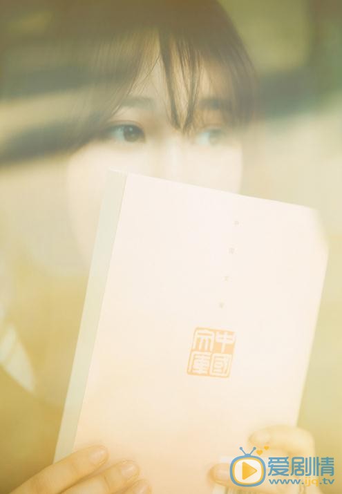 陈臻熟女写真 陈臻高清写真_陈臻高清剧照