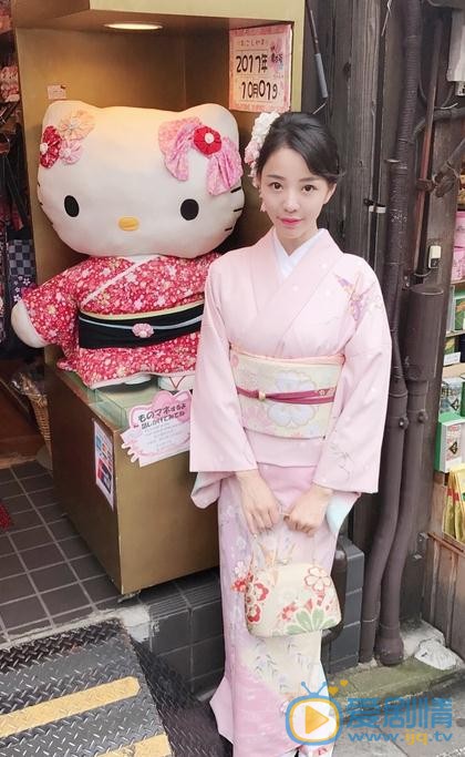李雨洋和服照 李雨洋高清写真_李雨洋高清剧照