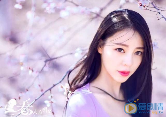 李雨洋写真 李雨洋高清写真_李雨洋高清剧照