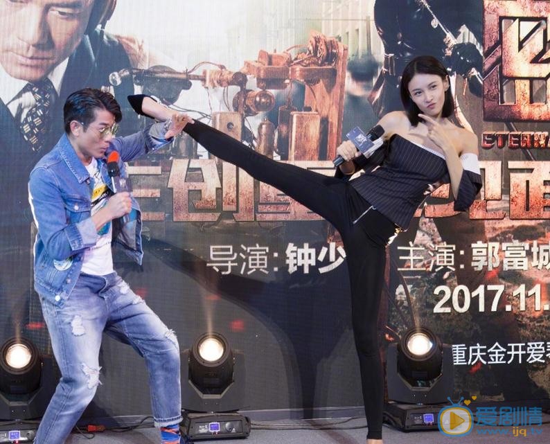 张蓝心《密战》宣传照 张蓝心高清写真_张蓝心高清剧照