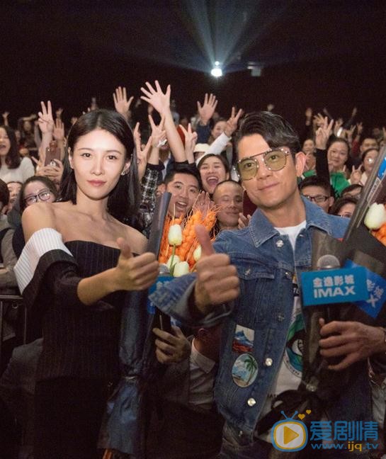 张蓝心《密战》宣传照 张蓝心高清写真_张蓝心高清剧照
