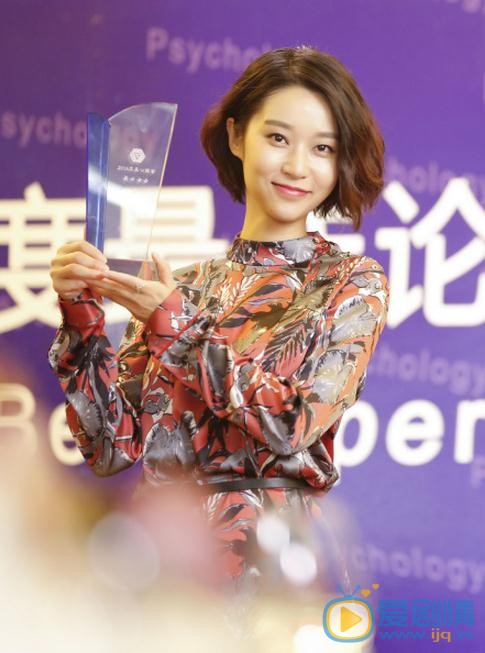 杨旸节目照 杨旸高清写真_杨旸高清剧照