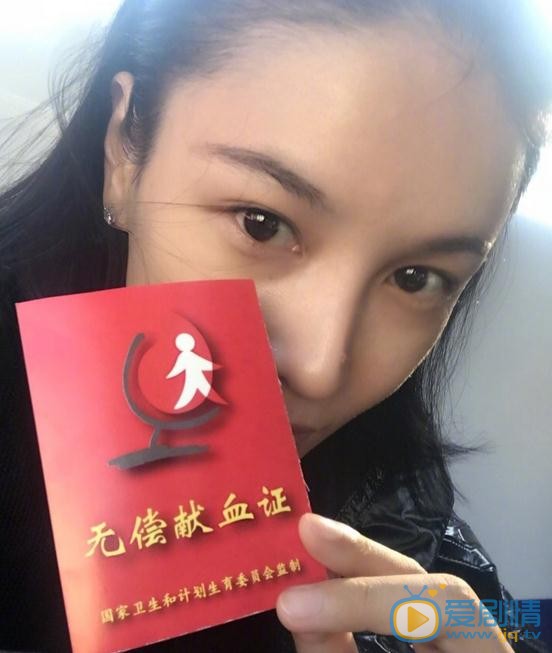 张蓝心生活照 张蓝心高清写真_张蓝心高清剧照