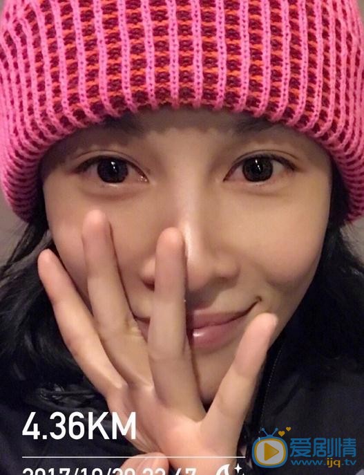 张蓝心生活照 张蓝心高清写真_张蓝心高清剧照