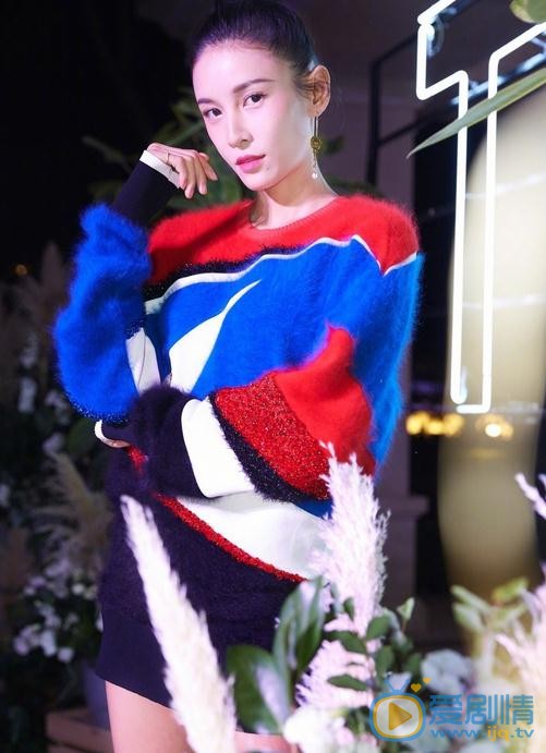 张蓝心《密战》宣传照 张蓝心高清写真_张蓝心高清剧照