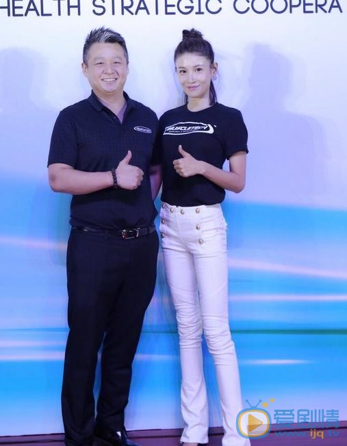 张蓝心活动照 张蓝心高清写真_张蓝心高清剧照