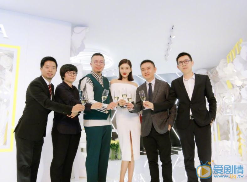 张蓝心活动照 张蓝心高清写真_张蓝心高清剧照