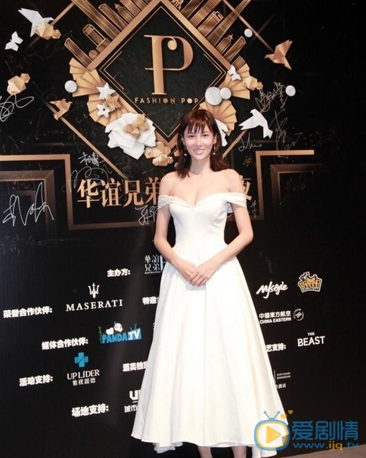 张蓝心活动照 张蓝心高清写真_张蓝心高清剧照