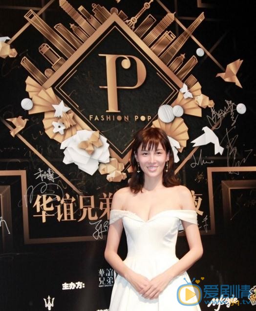 张蓝心活动照 张蓝心高清写真_张蓝心高清剧照