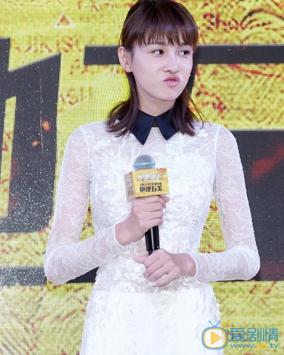 张蓝心活动照 张蓝心高清写真_张蓝心高清剧照