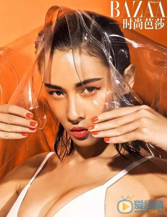 张蓝心时尚杂志 张蓝心高清写真_张蓝心高清剧照