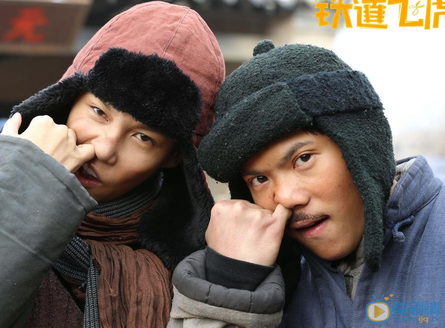 张蓝心《铁道飞虎》剧照 张蓝心高清写真_张蓝心高清剧照