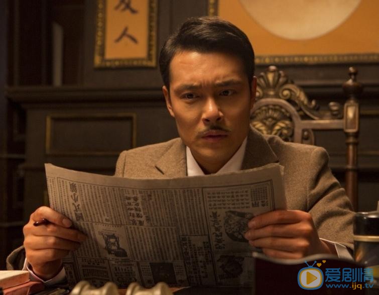 冷海铭剧照合集 冷海铭高清写真_冷海铭高清剧照