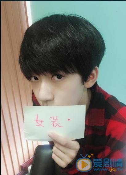 敖子逸综艺节目写真 敖子逸高清写真_敖子逸高清剧照