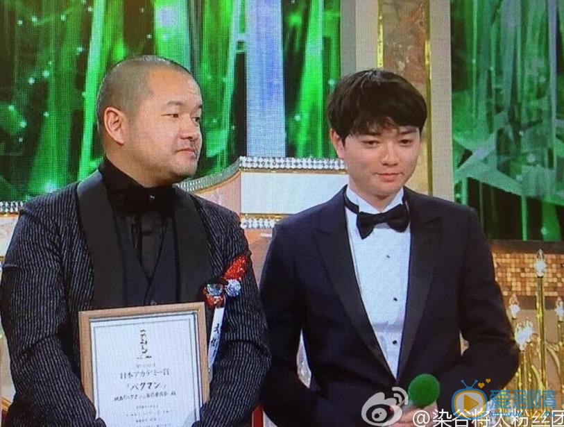 染谷将太活动照 染谷将太高清写真_染谷将太高清剧照