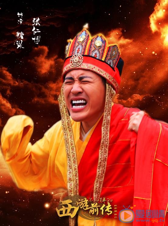 张仁博古装合集合集 张仁博高清写真_张仁博高清剧照