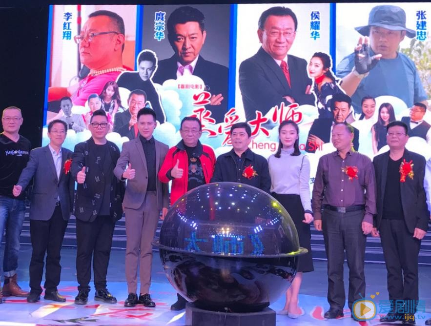 张仁博活动照 张仁博高清写真_张仁博高清剧照