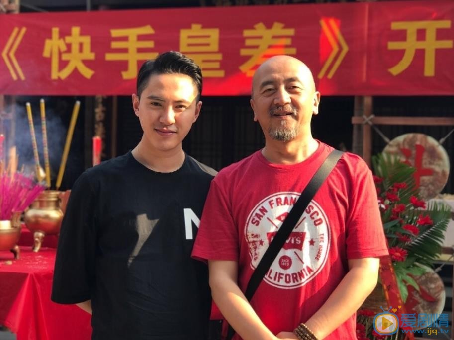 张仁博明星合照 张仁博高清写真_张仁博高清剧照