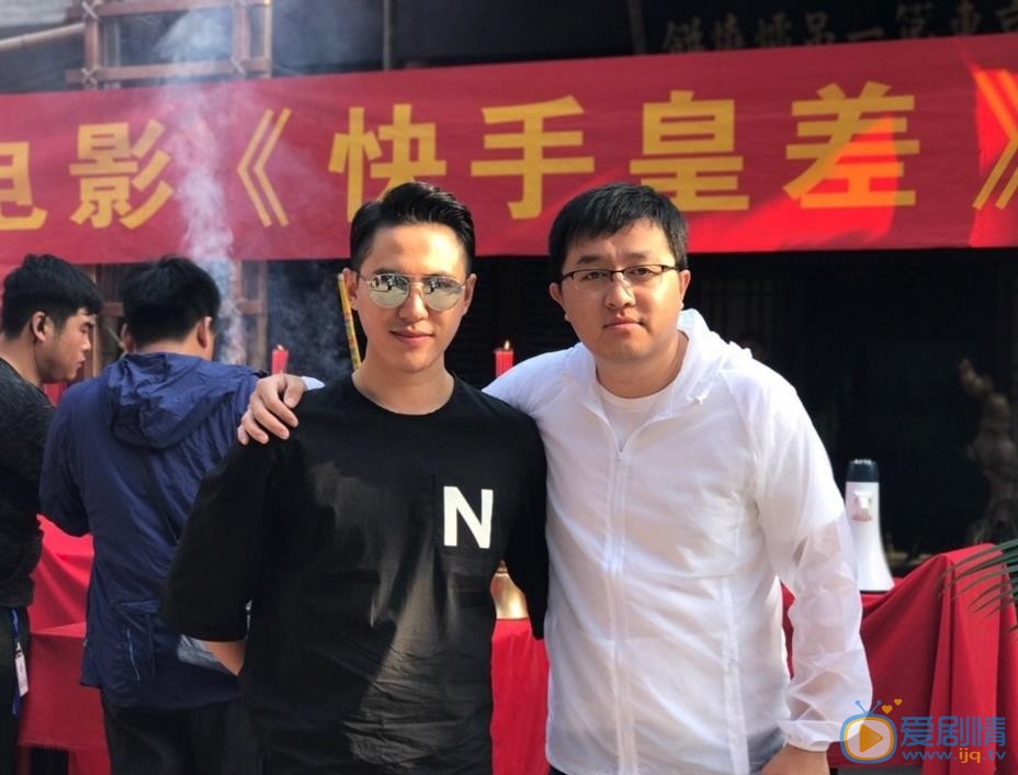 张仁博明星合照 张仁博高清写真_张仁博高清剧照