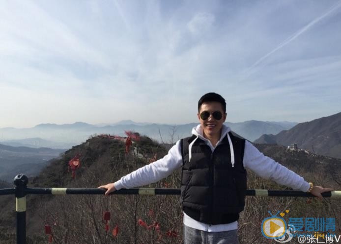 张仁博旅行照 张仁博高清写真_张仁博高清剧照