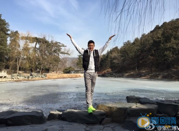 张仁博旅行照 张仁博高清写真_张仁博高清剧照