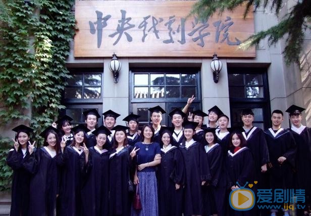 赵儒嫣毕业照 赵儒嫣高清写真_赵儒嫣高清剧照