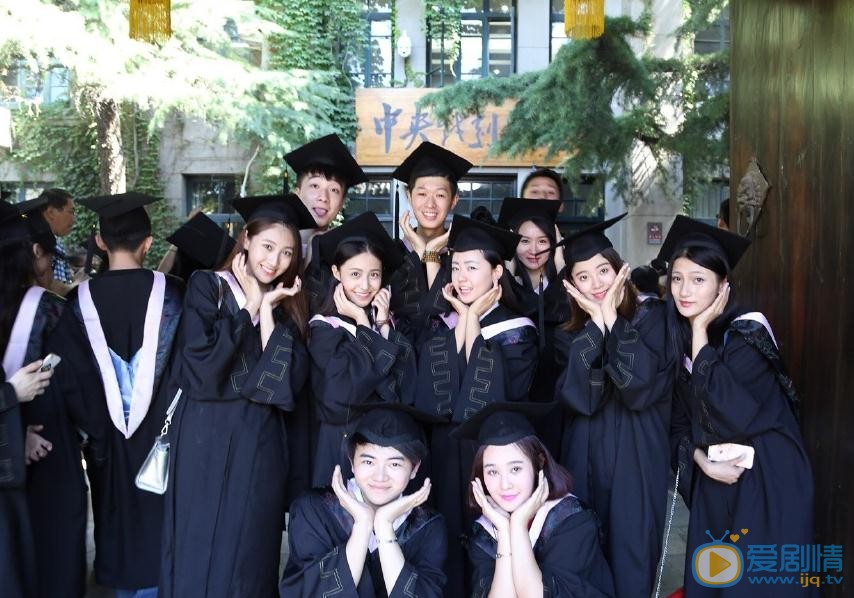 赵儒嫣毕业照 赵儒嫣高清写真_赵儒嫣高清剧照