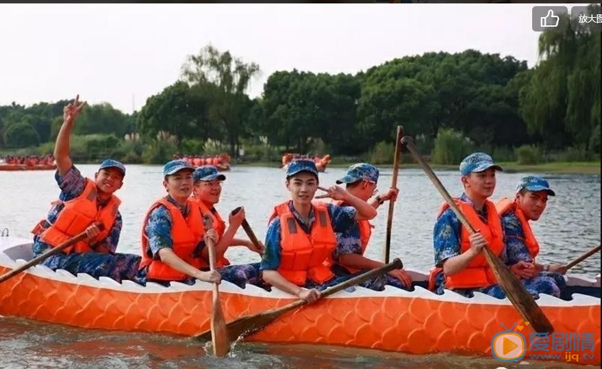 宋继扬生活照写真 宋继扬高清写真_宋继扬高清剧照