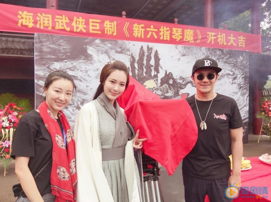 马赛片场照 马赛高清写真_马赛高清剧照