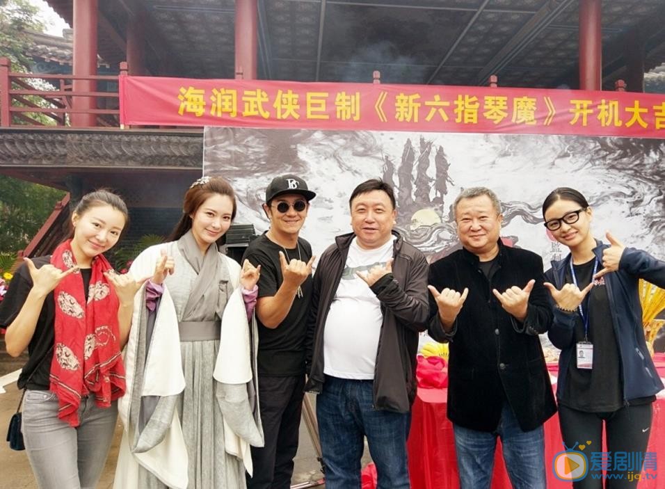 马赛片场照 马赛高清写真_马赛高清剧照