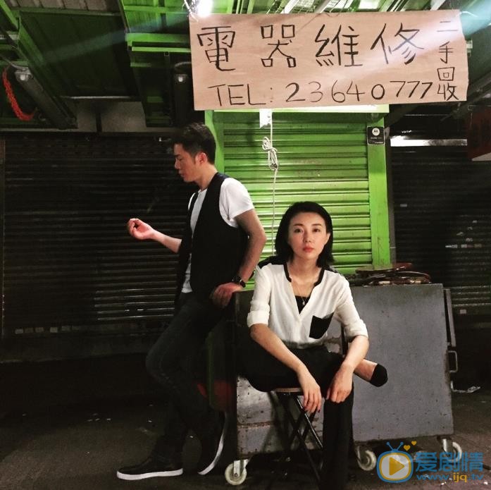 马赛片场照 马赛高清写真_马赛高清剧照