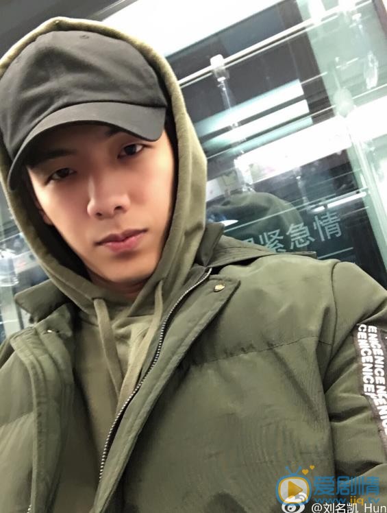 刘名凯生活照 刘名凯高清写真_刘名凯高清剧照