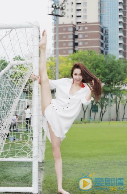 王芯芯足球宝贝写真 王芯芯高清写真_王芯芯高清剧照