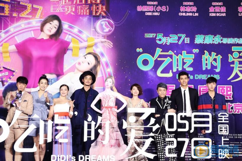 王加一活动照 王加一高清写真_王加一高清剧照