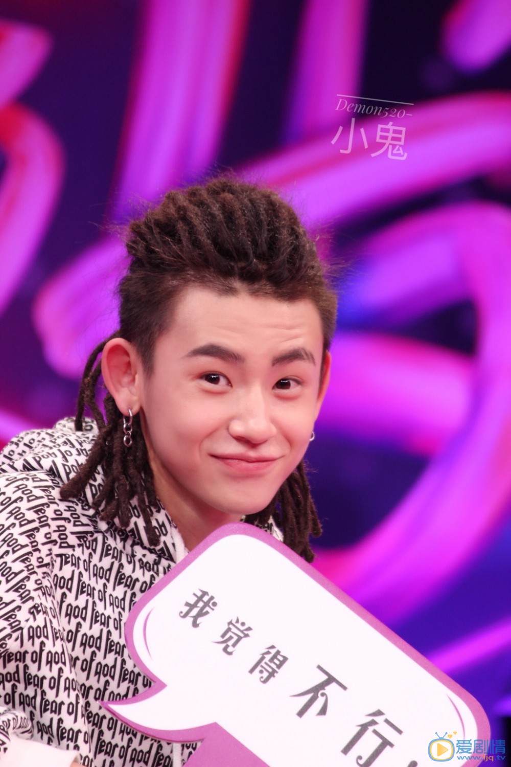 小鬼参加活动写真 小鬼高清写真_小鬼高清剧照