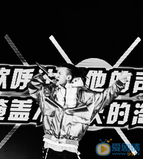 小鬼参加活动写真 小鬼高清写真_小鬼高清剧照