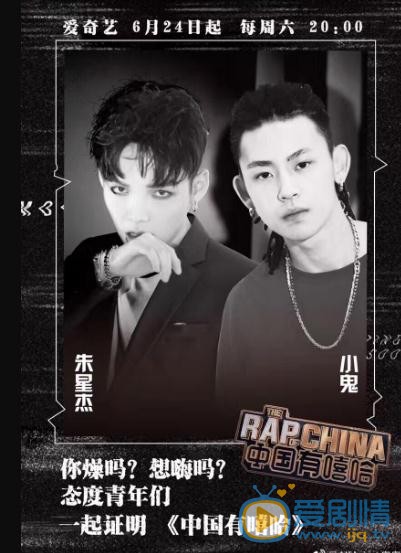 小鬼杂志写真 小鬼高清写真_小鬼高清剧照