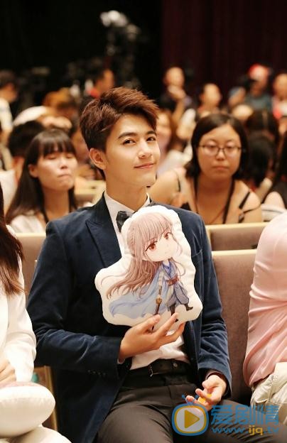 李宗霖活动照 李宗霖高清写真_李宗霖高清剧照
