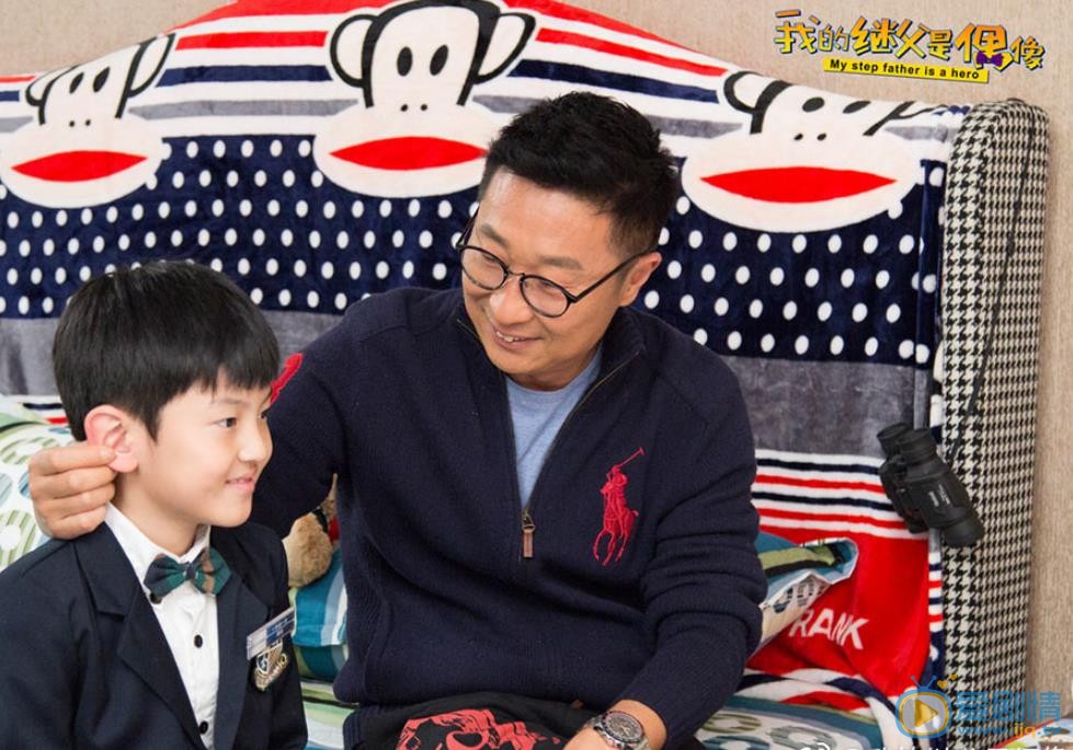 继父是偶像剧情介绍(1-44集大结局)