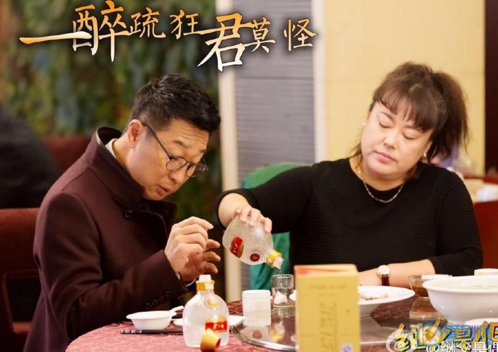 继父是偶像剧情介绍(1-44集大结局)