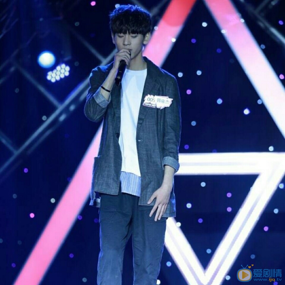 韩雍杰演唱会写真 韩雍杰高清写真_韩雍杰高清剧照