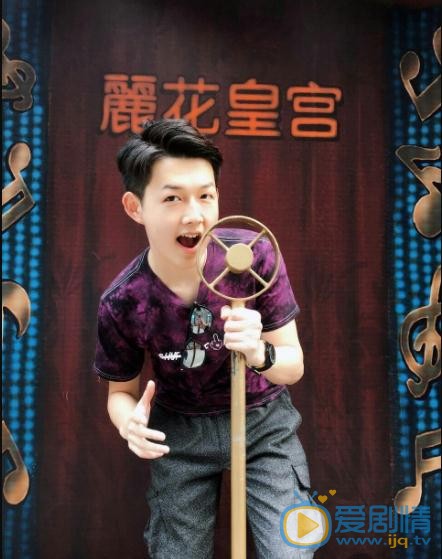 明鹏综艺节目写真 明鹏高清写真_明鹏高清剧照