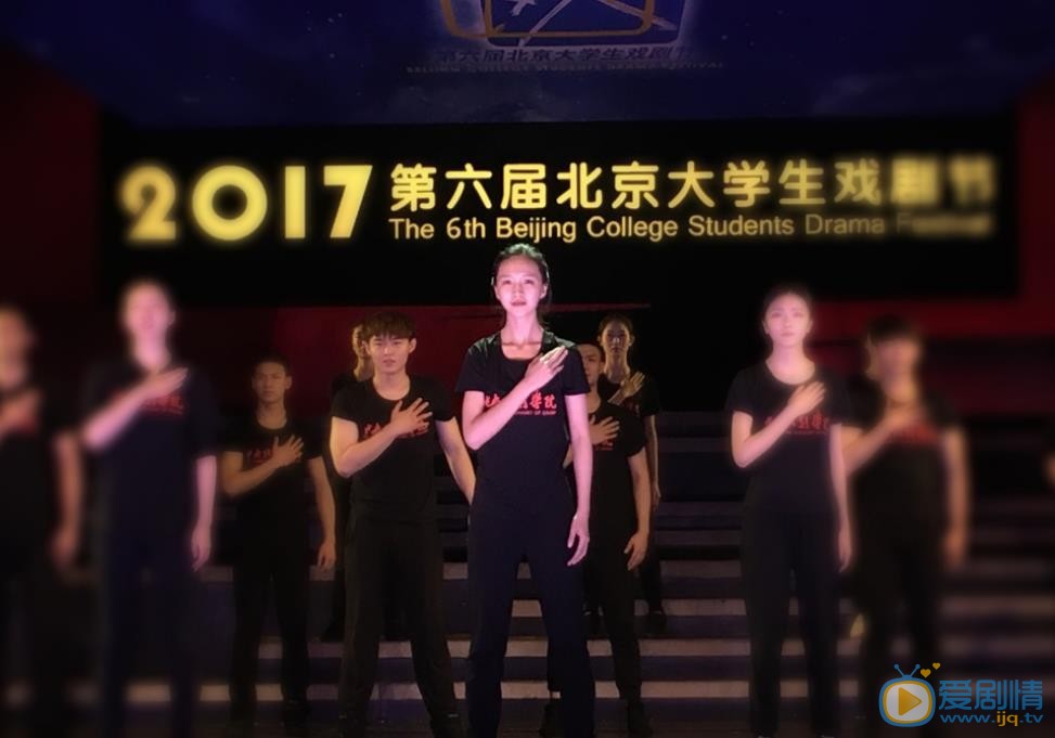 高智洋活动照 高智洋高清写真_高智洋高清剧照