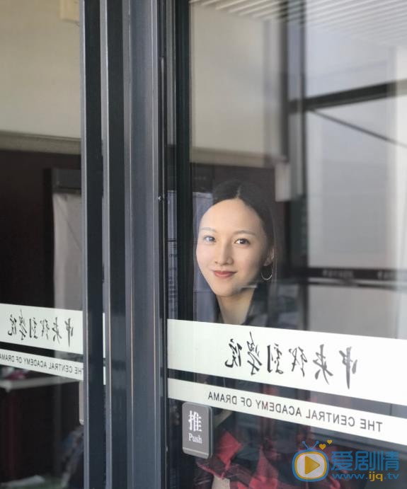 高智洋生活照 高智洋高清写真_高智洋高清剧照